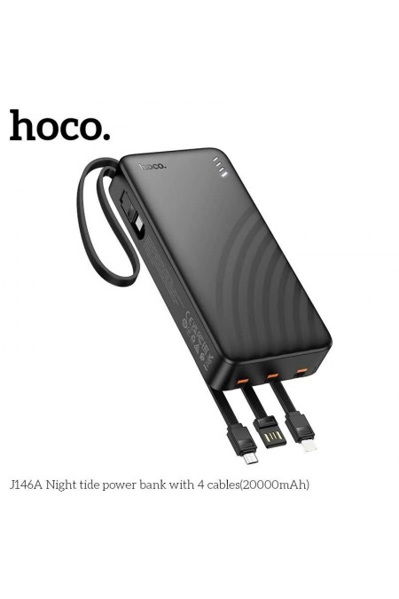 Портативный аккумулятор Hoco J146A 20000mAh (черный) 2