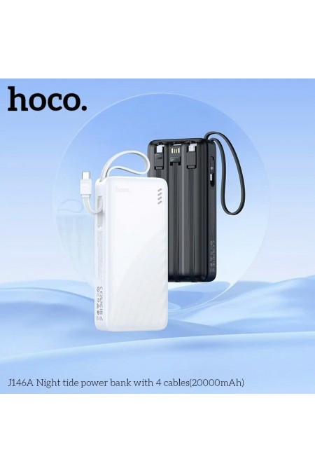 Портативный аккумулятор Hoco J146A 20000mAh (черный) 4
