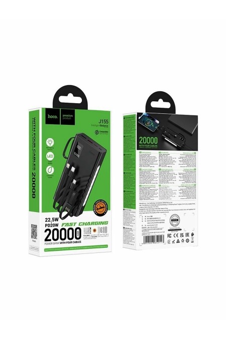 Портативный аккумулятор Hoco J155 Shine 22.5W+PD20W+light 4-cable 20000mAh (черный) 