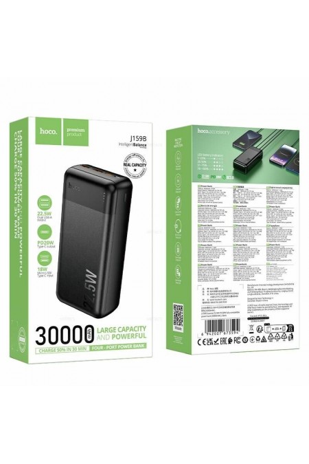 Портативный аккумулятор Hoco J159B Essence 30000mAh (черный) 