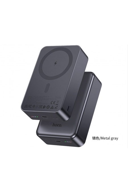 Портативный аккумулятор Hoco J160B Original PD20W magnetic 20000mAh (серый) 4