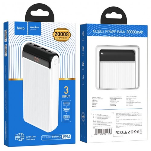 Портативный аккумулятор Hoco J59A Famous 20000mAh (белый) 5