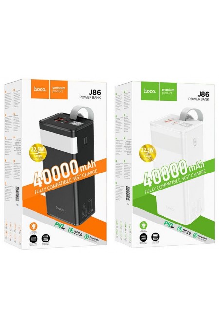 Портативный аккумулятор Hoco J86 40000mAh (белый) 4