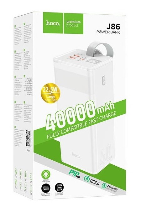 Портативный аккумулятор Hoco J86 40000mAh (белый) 6