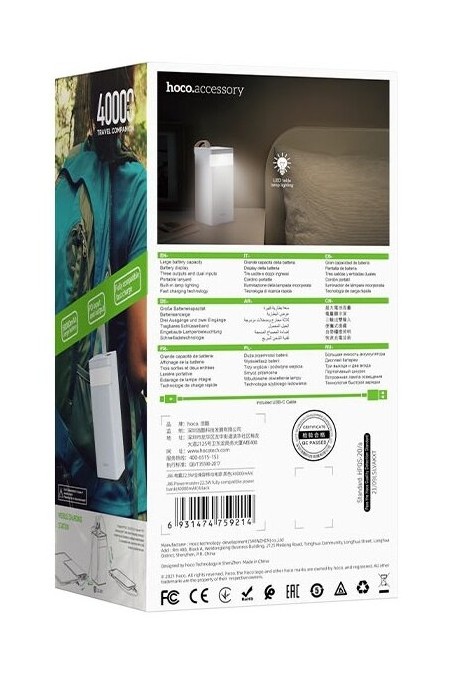 Портативный аккумулятор Hoco J86 40000mAh (белый) 7