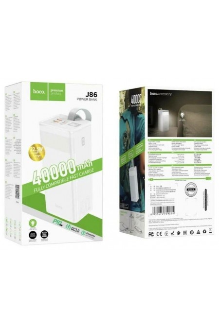 Портативный аккумулятор Hoco J86 40000mAh (белый) 8