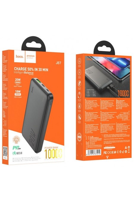 Портативный аккумулятор Hoco J87 Tacker PD20W+QC3.0 10000 mAh (6931474761019) (черный) 6