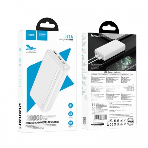 Портативный аккумулятор Hoco J91A 20000mAh (белый) 4