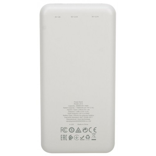 Портативный аккумулятор Hoco J91A 20000mAh (белый) 6