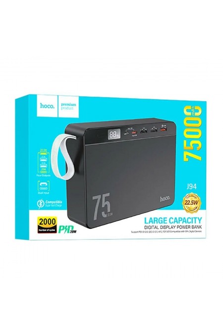 Портативный аккумулятор Hoco J94 Overlord 22.5W fully compatible power bank 75000mAh (черный) 3