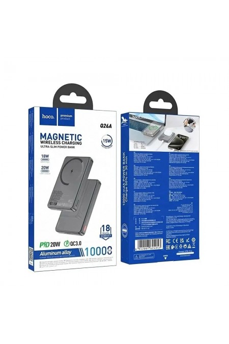Портативный аккумулятор Hoco Q26A Joy PD20W Magnetic Fast Charging Power Bank 10000mAh (серый металлик) 4
