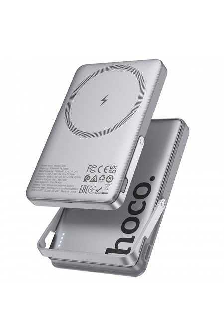 Портативный аккумулятор Hoco Q36 Sunlight PD20W magnetic suction+holder 5000mAh (серый металлик) 