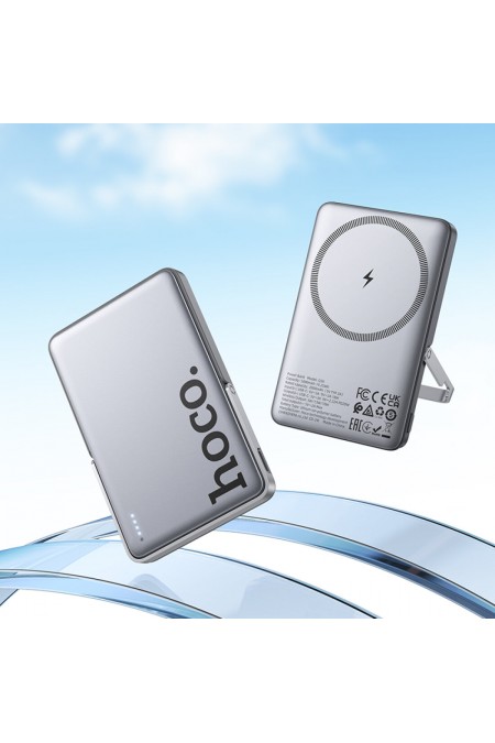 Портативный аккумулятор Hoco Q36 Sunlight PD20W magnetic suction+holder 5000mAh (серый металлик) 7