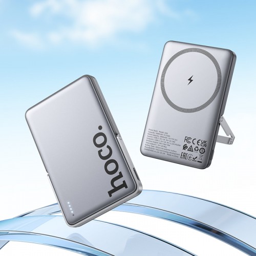 Портативный аккумулятор Hoco Q36 Sunlight PD20W magnetic suction+holder 5000mAh (серый металлик) 7