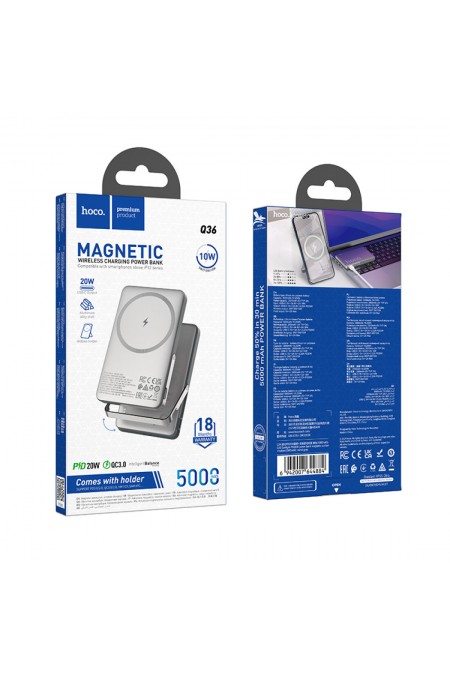 Портативный аккумулятор Hoco Q36 Sunlight PD20W magnetic suction+holder 5000mAh (серый металлик) 8
