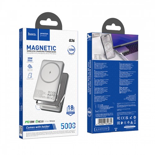 Портативный аккумулятор Hoco Q36 Sunlight PD20W magnetic suction+holder 5000mAh (серый металлик) 8