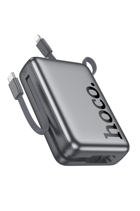 Портативный аккумулятор Hoco Q39 Eminente 22.5W+PD20WC Power bank with cable 20000mAh (металлический серый) 1