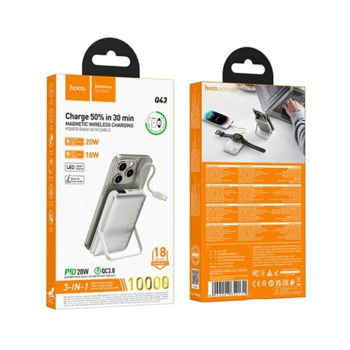 Портативный аккумулятор Hoco Q43 Clever dual PD20W with cable+watch charger+holder 10000mAh (серебристый) 5