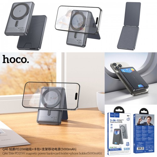Портативный аккумулятор Hoco Q46 Title PD20W magnetic +card holder+phone holder 5000mAh (серый) 5