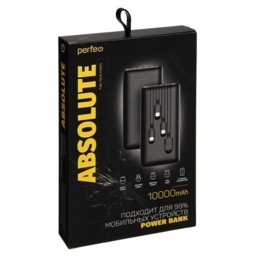 Портативный аккумулятор Perfeo Absolute 10000mAh (PF_B4878) (черный) 8