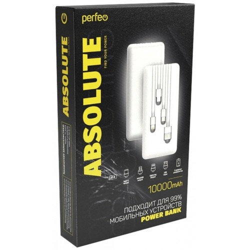 Портативный аккумулятор Perfeo Absolute 10000mAh (PF_B4879) (белый) 4