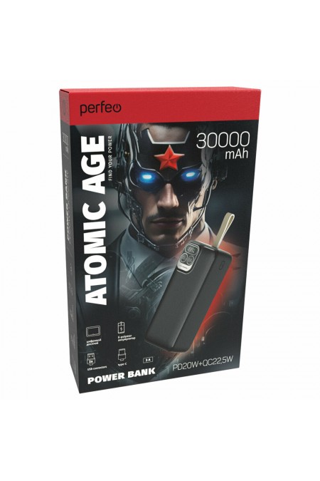 Портативный аккумулятор Perfeo Atomic Age 30000mAh (PF_E1478) (черный) 4