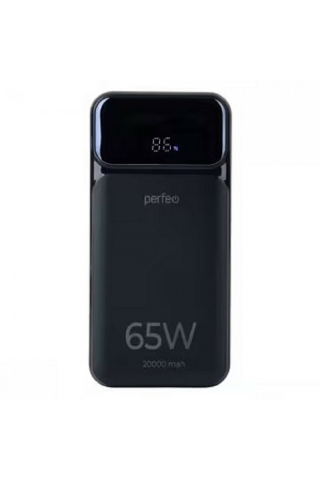 Портативный аккумулятор Perfeo Laptop 20000mAh (PF_E1636) (черный) 