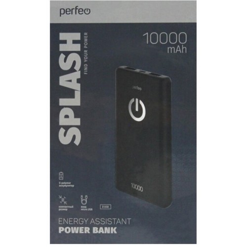 Портативный аккумулятор Perfeo Splash 10000mAh (PF_B4296) (черный) 4