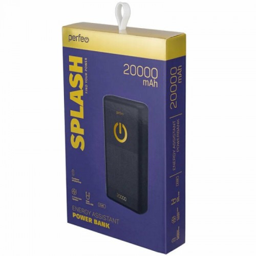 Портативный аккумулятор Perfeo Splash 20000mAh (PF_B4298) (черный) 3