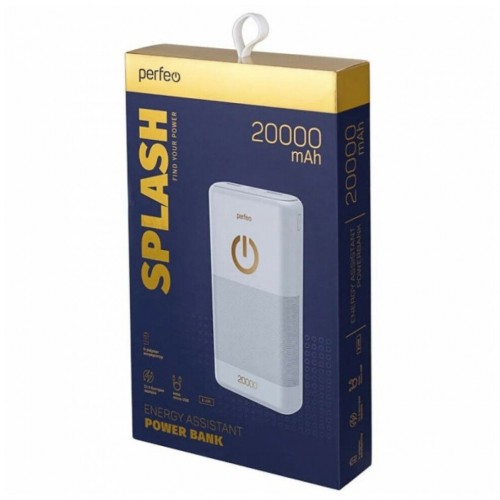 Портативный аккумулятор Perfeo Splash 20000mAh (PF_B4299) (белый) 1