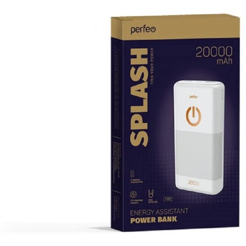 Портативный аккумулятор Perfeo Splash 20000mAh (PF_B4299) (белый) 3