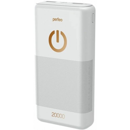 Портативный аккумулятор Perfeo Splash 20000mAh (PF_B4299) (белый) 4