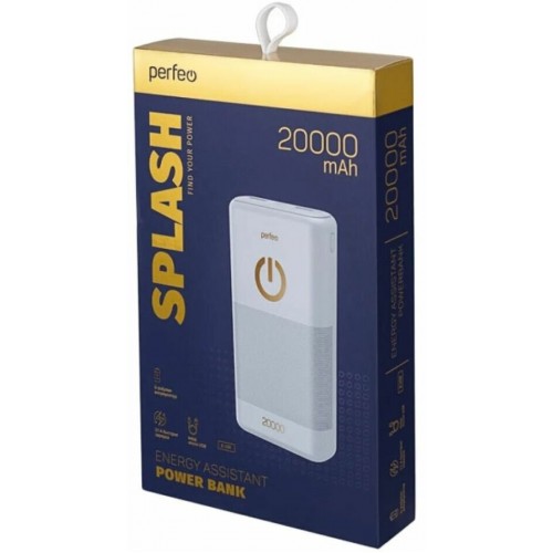 Портативный аккумулятор Perfeo Splash 20000mAh (PF_B4299) (белый) 5