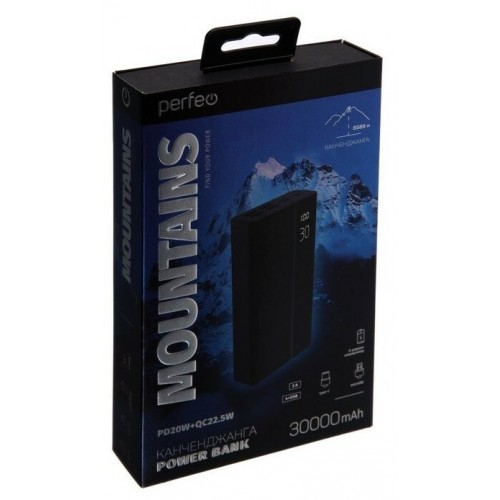 Портативный аккумулятор Perfeo Mountains 30000mAh (PF_D0161) (черный) 5