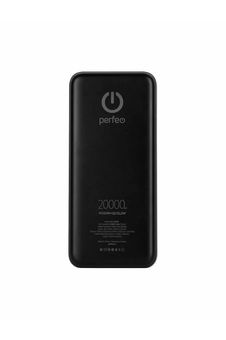Портативный аккумулятор Perfeo PF_E2081 20000mAh (черный) 2