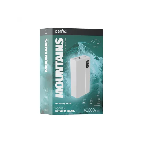 Портативный аккумулятор Perfeo Mountains 40000mAh (PF_D0160) (белый) 3