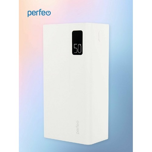 Портативный аккумулятор Perfeo Mountains 50000mAh (PF_B4888) (белый) 3