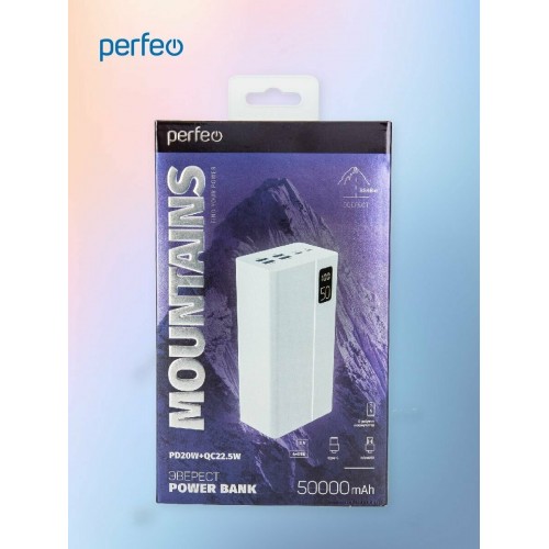 Портативный аккумулятор Perfeo Mountains 50000mAh (PF_B4888) (белый) 4