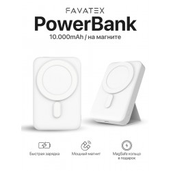 Портативный аккумулятор Perfeo Waterfall 10000mAh (PF_E1469) (черный)