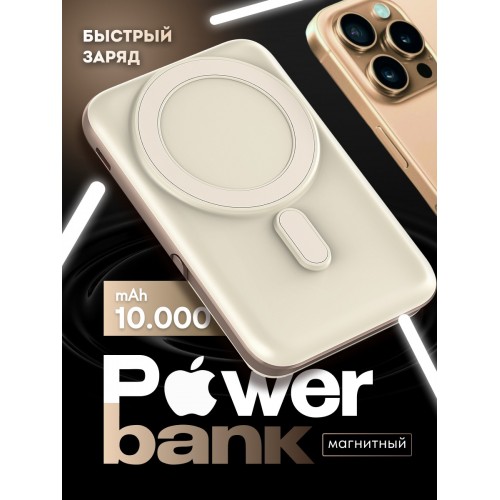 Портативный аккумулятор Perfeo Waterfall 10000mAh (PF_E1469) (черный) 7
