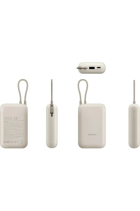 Портативный аккумулятор Xiaomi 22.5W 3A USB-A/USB-C 10000mAh (BHR9072GL) (бежевый) 6