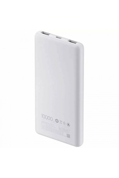 Портативный аккумулятор Xiaomi 22.5W Power Bank Lite 10000mAh (BHR9350GL) (белый) 1