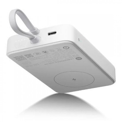 Портативный аккумулятор Xiaomi 33W Magnetic Power Bank 10000mAh (Integrated Cable) (BHR9822GL) (белый) 1