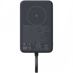 Портативный аккумулятор Xiaomi 33W Magnetic Power Bank 10000mAh (Integrated Cable) (BHR9823GL) (серый)