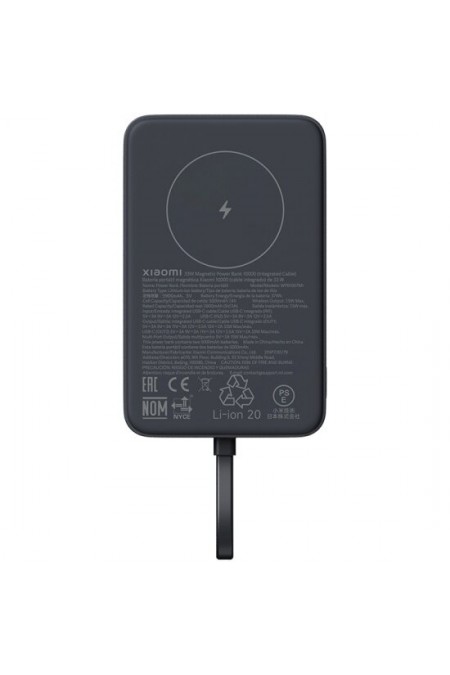 Портативный аккумулятор Xiaomi 33W Magnetic Power Bank 10000mAh (Integrated Cable) (BHR9823GL) (серый) 