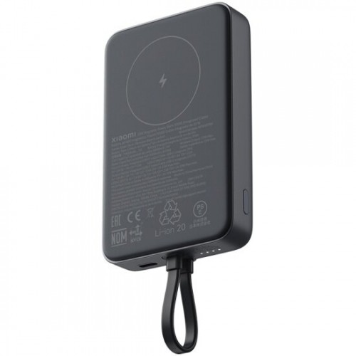 Портативный аккумулятор Xiaomi 33W Magnetic Power Bank 10000mAh (Integrated Cable) (BHR9823GL) (серый) 1