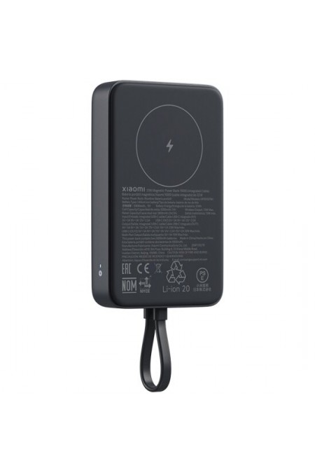 Портативный аккумулятор Xiaomi 33W Magnetic Power Bank 10000mAh (Integrated Cable) (BHR9823GL) (серый) 2