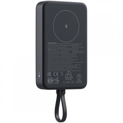 Портативный аккумулятор Xiaomi 33W Magnetic Power Bank 10000mAh (Integrated Cable) (BHR9823GL) (серый) 2