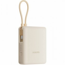 Портативный аккумулятор Xiaomi 33W Power Bank 10000mAh (Integrated Cable) (BHR9333GL) (бежевый)