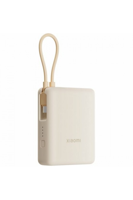 Портативный аккумулятор Xiaomi 33W Power Bank 10000mAh (Integrated Cable) (BHR9333GL) (бежевый) 